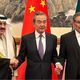 السعودية الصين إيران - تويتر
