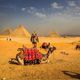 مصر  الأهرامات السياحة- CC0