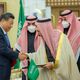 السعودية والصين  (الأناضول)