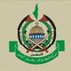 حركة حماس.. الأناضول