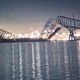 جسر فرانسيس سكوت كي - منصة أكس