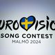 صورة التُقطت في 20 شباط/فبراير 2024 تُظهر شعار مسابقة الأغنية الأوروبية "يوروفيجن" في بروكسل