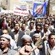آلاف اليمنيين يطالبون بإسقاط الحكومة - اليمن (8)