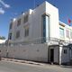 السفارة التونسية في ليبيا - ارشيفية