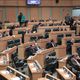 مجلس النواب الأردني ـ بترا