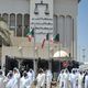 محكمة الاستئناف الكويتية