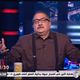 الإعلامي المصري إبراهيم عيسى ـ يوتيوب