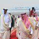 قطر السعودية واس