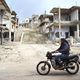 دراجة نارية - تلبيسة - حمص - سوريا أ ف ب - أرشيفية