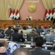البرلمان العراقي- أرشيفية