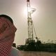 عصر النفط في السعودية ـ أرشيفية
