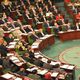 البرلمان مجلس نواب الشعب - تونس