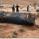 صاروخ حوثي في الرياض - تويتر