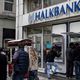 تركيا   بنوك   اقتصاد   جيتي
