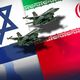 إيران إسرائيل