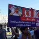 طرابلس تظاهرات  عربي21