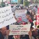 ليبيا   طرابلس   مظاهرات   حفتر   فيسبوك/ المنارة للإعلام