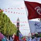 تونس  مشهد  (موقع حركة النهضة)