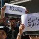 الجزائر  معتقلون  عفو  (أنترنت)
