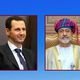الأسد سلطان عمان هيثم طارق - وكالة الأنباء العمانية