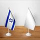 الأردن وإسرائيل- الأناضول