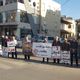فعاليات احتجاجية نصرة للمسجد الأقصى- عرب48