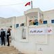 مركز اقتراع وأعوان أمن - هيئة انتخابات تونس على فيسبوك