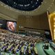 إجتماع الأمم المتحدة - الأمم المتحدة على فيسبوك