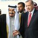 أردوغان والملك سلمان- جيتي