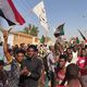السودان - لجان المقاومة على فيسبوك