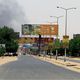 GettyImages-اشتباكات السودان