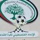 الاتحاد الفلسطيني لكرة القدم