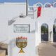 معبد جربة اليهودي بتونس -  إكس