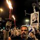 تظاهرات ضد نتنياهو واتهامات له بعرقلة الصفقة- جيتي