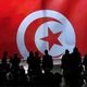 تونس.. الأناضول