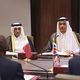 الحوار المشترك بين قطر وبريطانيا - قنا