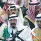 العائلة الحاكمة السعودية - أرشيفية