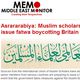 ميدل إيست مونيتور - الاتحاد العالمي لعلماء المسلمين