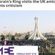 ميدل ايست اي - زيارة ملك البحرين لبريطانيا تثير الجدل