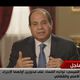 السيسي في خطابه ب 12/5/2015