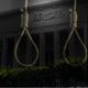 القضاء في مصر - أحكام الإعدام