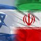 إسرائيل - إيران