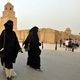 نساء منقبات - نقاب - تونس - السلفية - أ ف ب (أرشيفية)