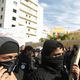 عناصر مناصرة للتنظيم خلال تظاهرة ضد صحيفة شارلي ايبدو بغزة - أ ف ب