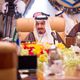 السعودية الرياض الملك سلمان واس وكالة الأنباء السعودية