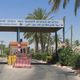 جسر الملك حسين اللنبي إسرائي الأردن معبر - موقع الحكومة الإسرائيلية