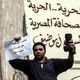 انتهاكات ضد الصحفيين في مصر
