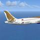 طيران الخليج- أرشيفية