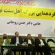 مؤتمر اهل السنة - جماعة الدعوة والإصلاح السنية - دعم المرشيح حسن روحاني - طهران - عربي21