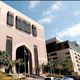 صندوق أبو ظبي للتنمية الإمارات - أرشيفية